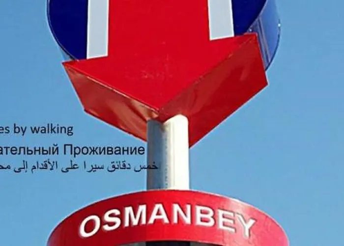 Ates Clco House شقة فندقية